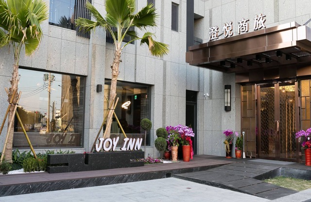 Joy Inn