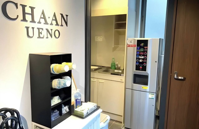 JR Ueno St 3min Tatami RoomMax4Shared kitchen/Taito-ku Tokyo