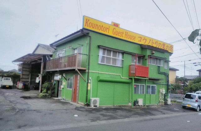 Kōnotori no sato no yado - Vacation STAY 11112