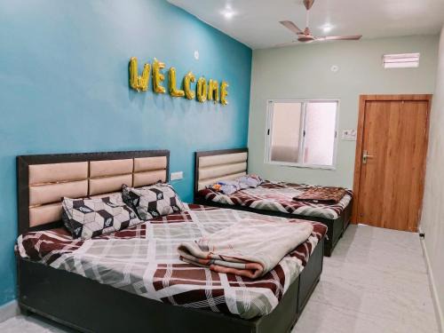 Kaalpeshwar homestay