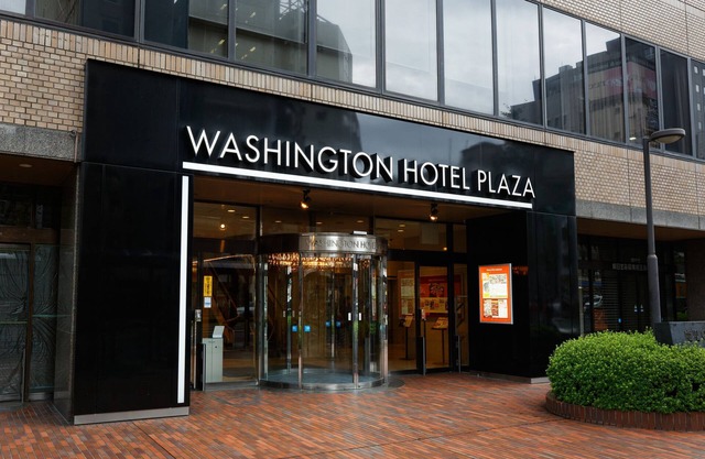 Kagoshima Washington Hotel Plaza