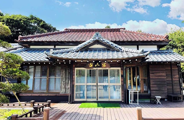 karaoke You can also add BBQ equipment An old fo/Ichihara City Chiba