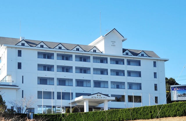 Kashikojima Hotel Bay Garden