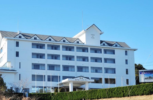 Kashikojima Hotel Bay Garden