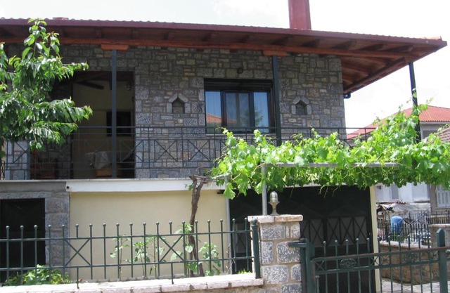 katafygio vytinas