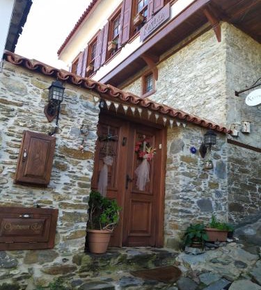 Katina Boutique Otel