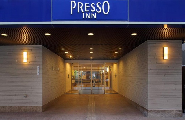 Keio Presso Inn Kanda