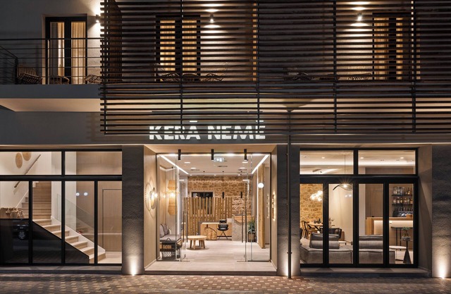 Kera Neme