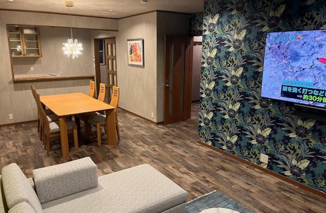 Kikuya Cottage CREA - Vacation STAY 92198v