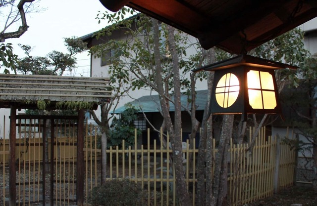 Kiri no Ma Guest house with indoor bath for 4 pe / Fuefuki Yamanashi