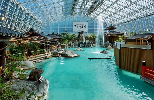 Kirishima Hotel