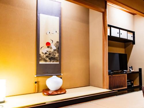 Kirishima Momijidani Seiryuso - Vacation STAY 62931v