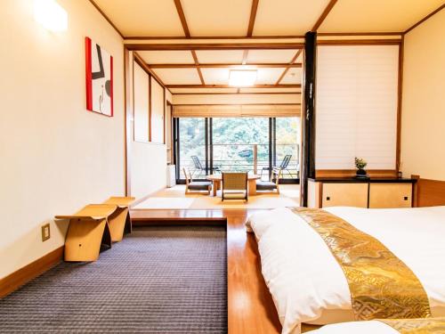 Kirishima Momijidani Seiryuso - Vacation STAY 63066v