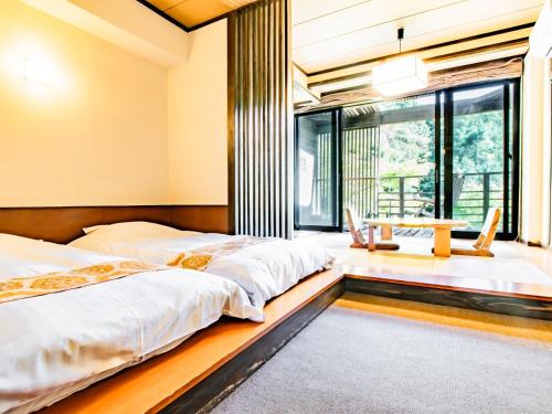 Kirishima Momijidani Seiryuso - Vacation STAY 63056v