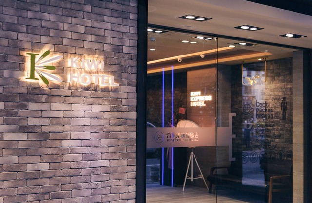 Kiwi Express Hotel - Taichung Station Branch II