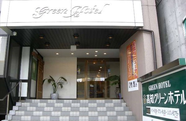 Kochi Green Hotel Harimayabashi