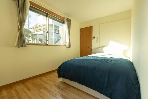 Koiwa Rabbit House Long term stay Comfortable 2DK for 3 or 4 people