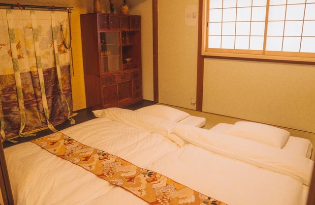 Kokoro no Sato Ryu / Kyoto Kyōto