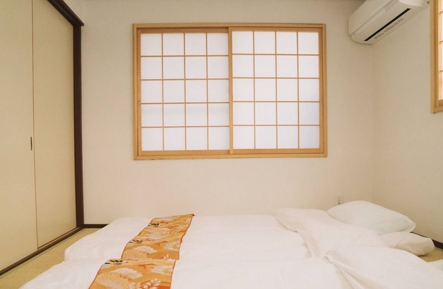Kokoro no Sato Tsuki / Kyoto Kyōto