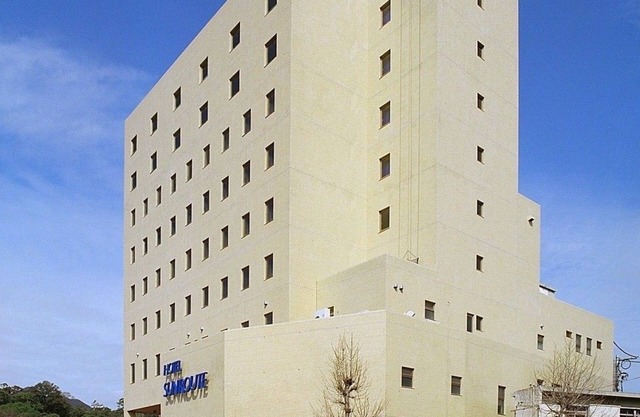 Kokusai Hotel Yamaguchi