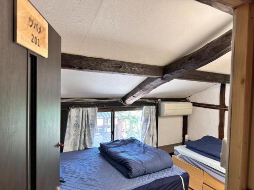 Kokuwaan - Vacation STAY 69575v