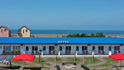 Kolkheti Inn