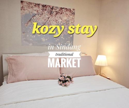Kozy Stay,신당역도보4분,동대문,ddp,명동,홍대,경복궁,서울타워,종로,강남,이태원,잠실,K-pop