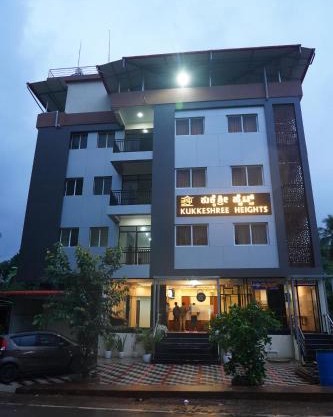 Kukkeshree Heights