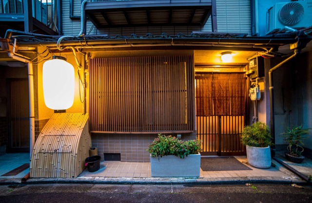 Kumano House