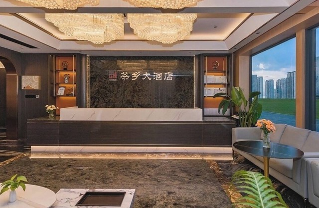 kunmingchaxiangdajiudian