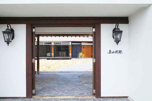 Kuwayama Bettei