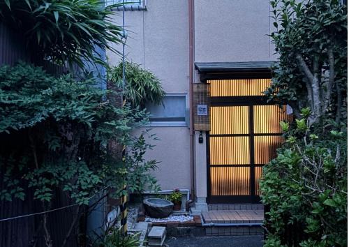 kyoto next door