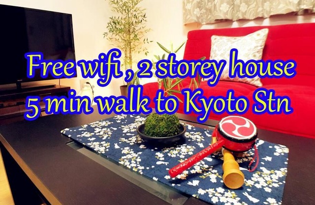 Kyoto station 5 min walk 2-storey