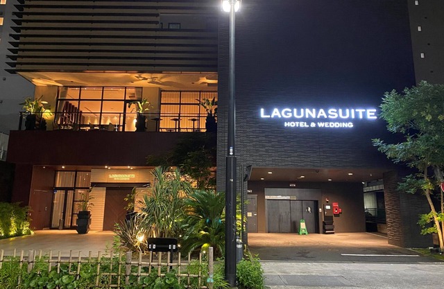 Laguna Suite Hotel & Wedding Shin-Yokohama