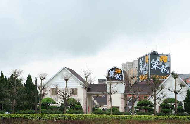 Lai Yin Motel