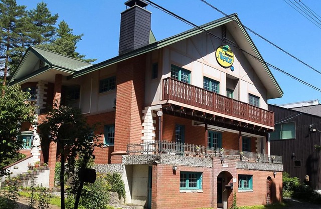 Landhaus Dancru Netz