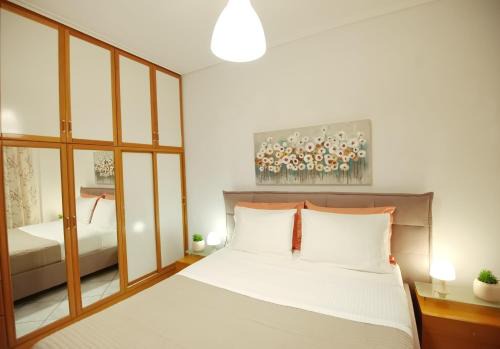 Lidromi Home (Iris)