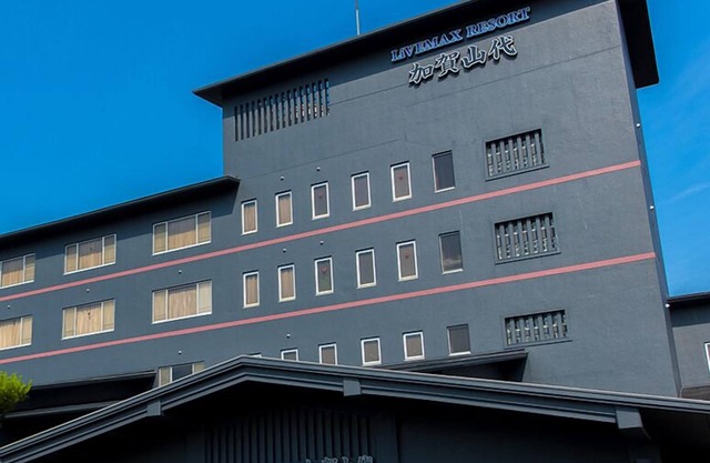 LiVEMAX RESORT Kaga Yamashiro