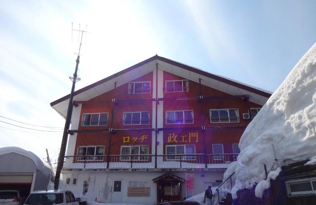 Lodge Masaemon