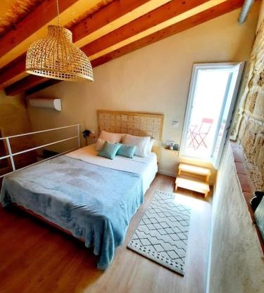 Loft céntrico con patio Bodega San Javier