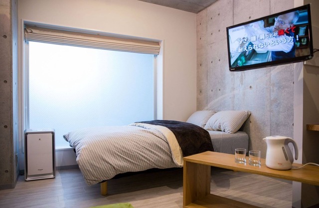 Long stays are great value for 5 nights or more /Shinjuku-ku Tokyo