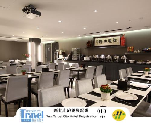 Long View Hotel