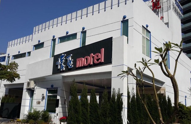 Love Story Motel