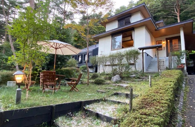 [Luxury villa with BBQ facilities overlooking Moun - Vacation STAY 14273