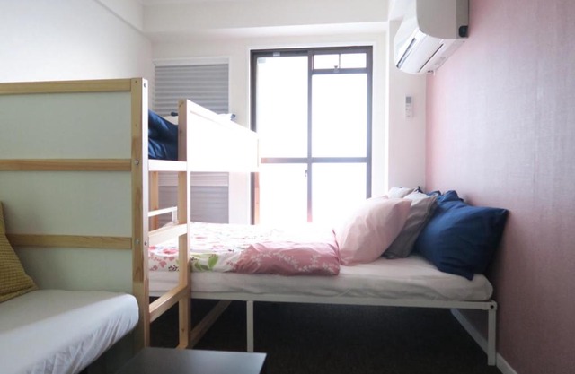 Maison de Soleil - Vacation STAY 9577