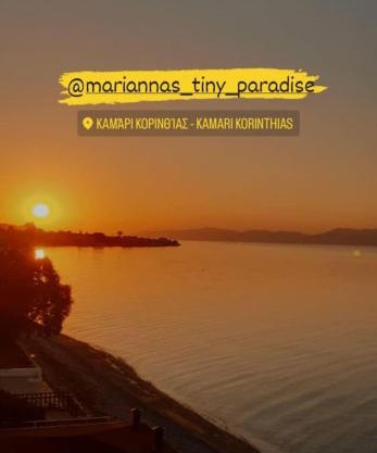 Mariannas tiny paradise
