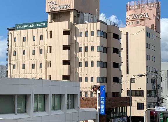 Matsue Urban Hotel