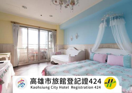 MB Hotel