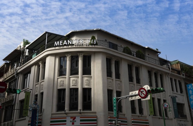 Meander 1948 Hostel - Taipei Main Station