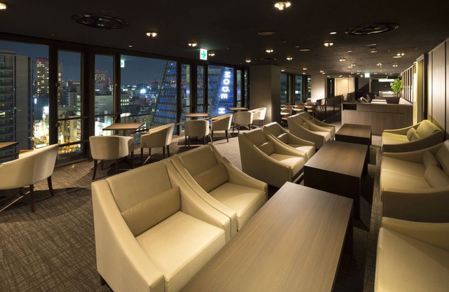 Meitetsu Grand Hotel